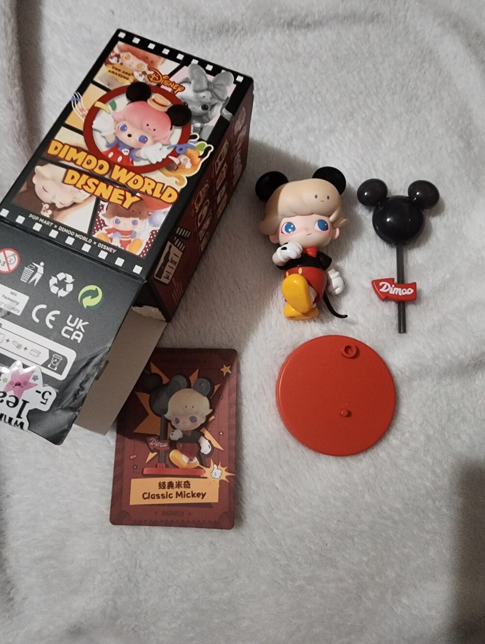 Dimooworld Disney - Classic Mickey